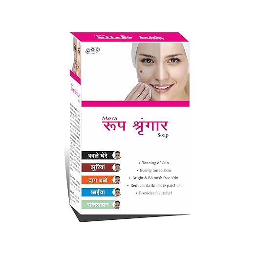 Zeelab Mera Roop Shringar Soap (Pack Of 3)